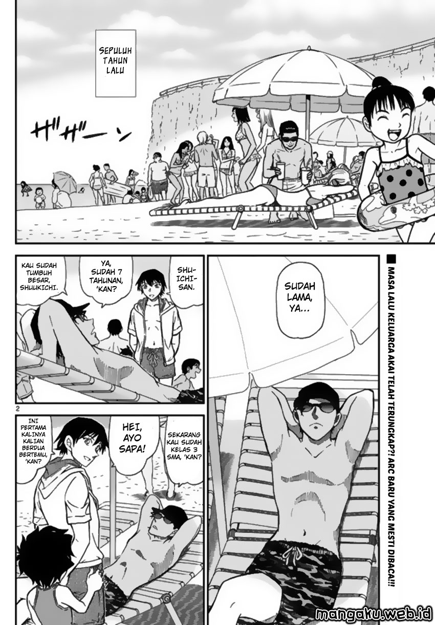 detective-conan - Chapter: 972