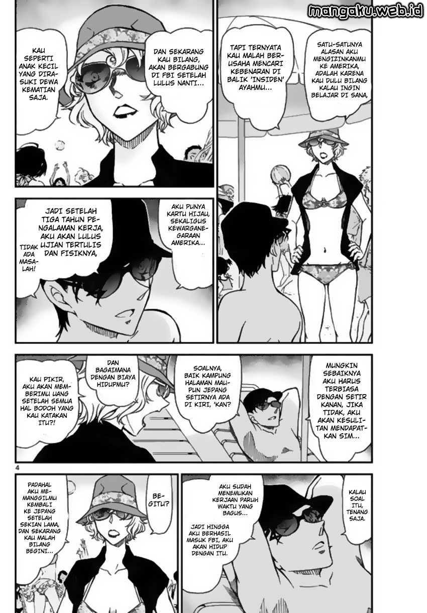 detective-conan - Chapter: 972
