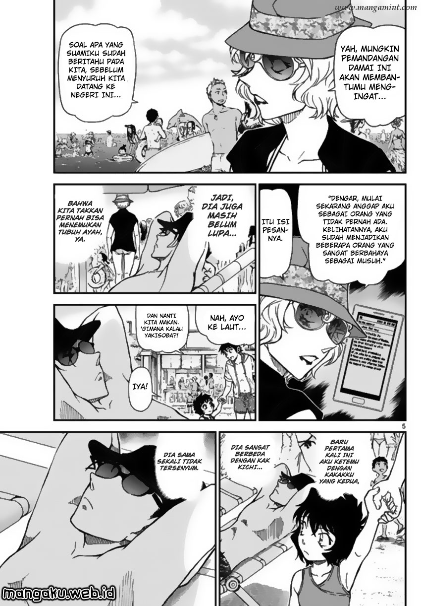 detective-conan - Chapter: 972