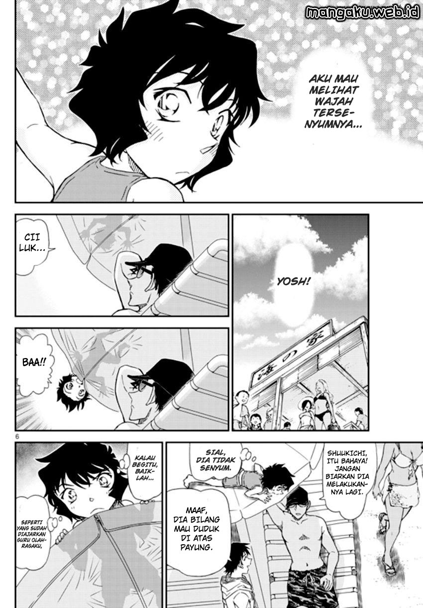 detective-conan - Chapter: 972