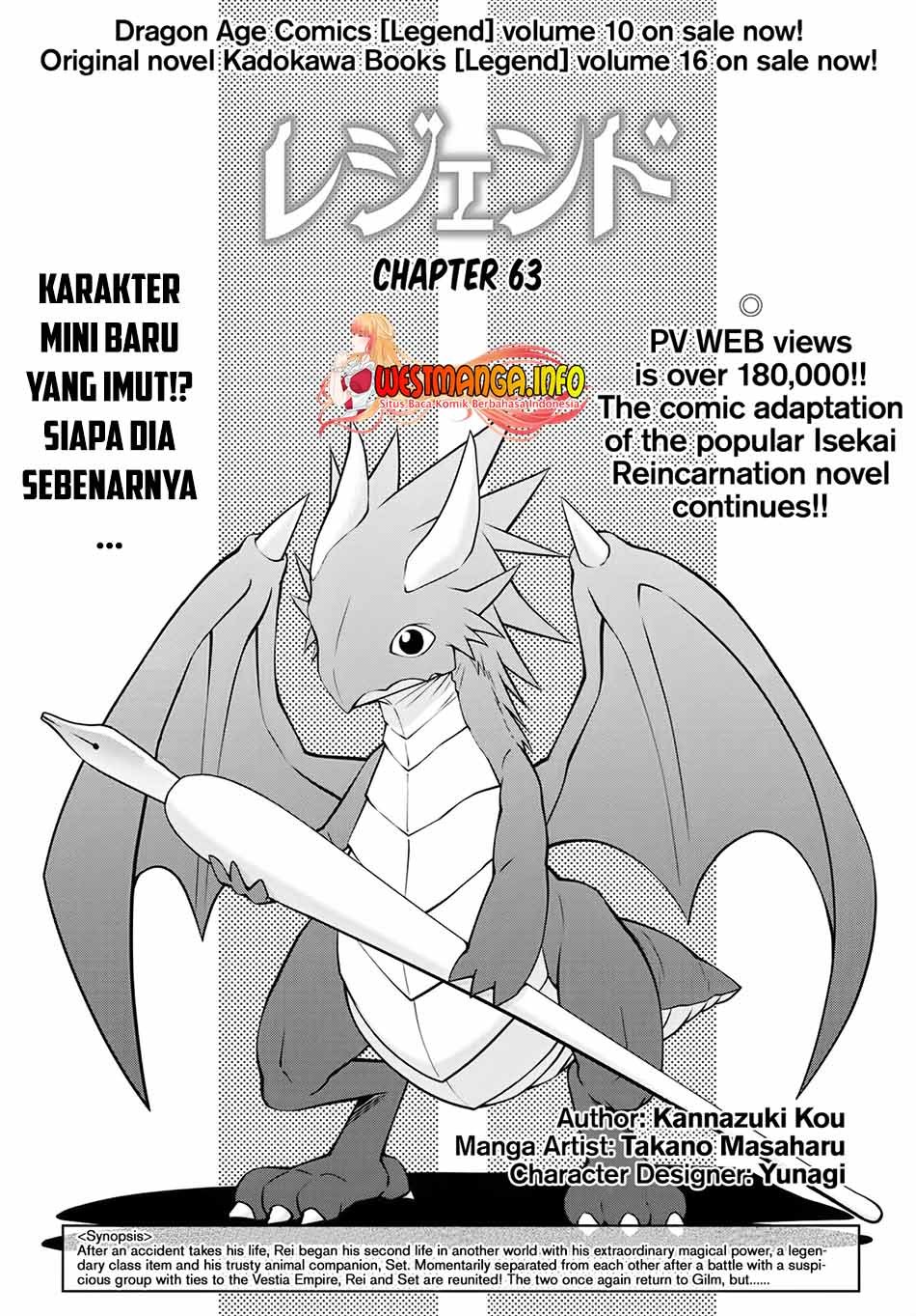 legend - Chapter: 63