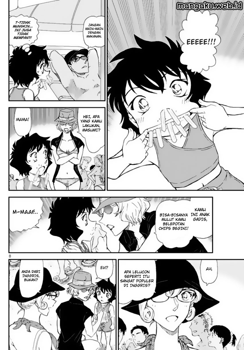 detective-conan - Chapter: 972