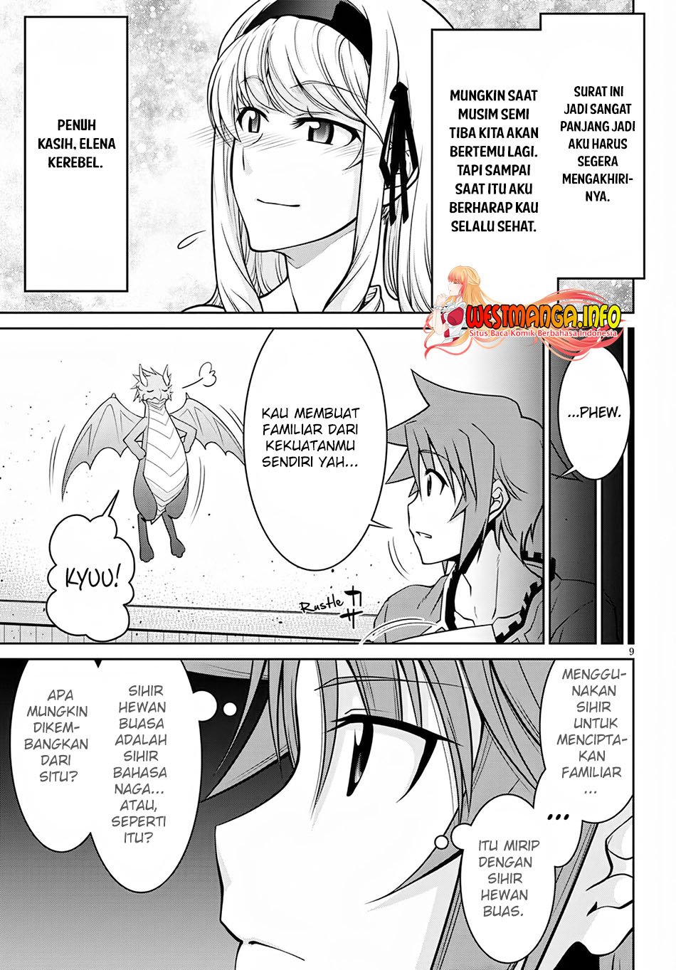 legend - Chapter: 63
