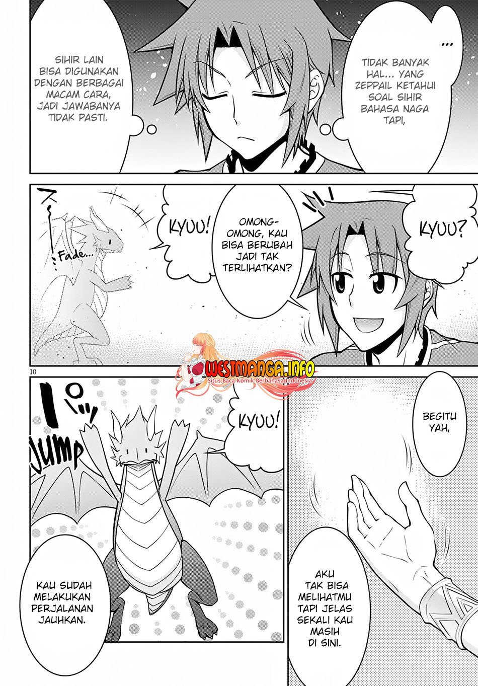 legend - Chapter: 63