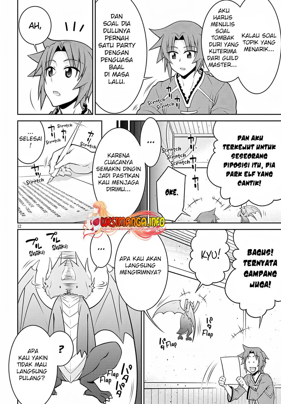 legend - Chapter: 63