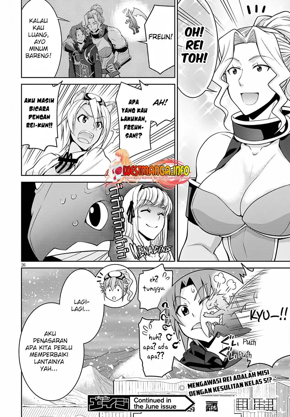 legend - Chapter: 63