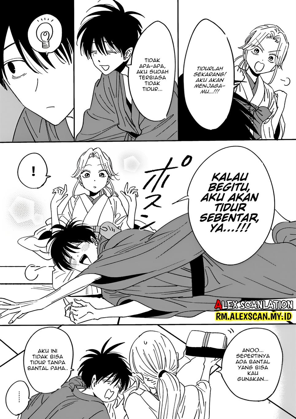 hotaru-no-yomeiri - Chapter: 14.7
