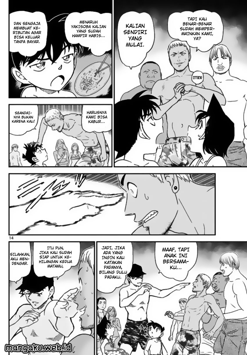 detective-conan - Chapter: 972