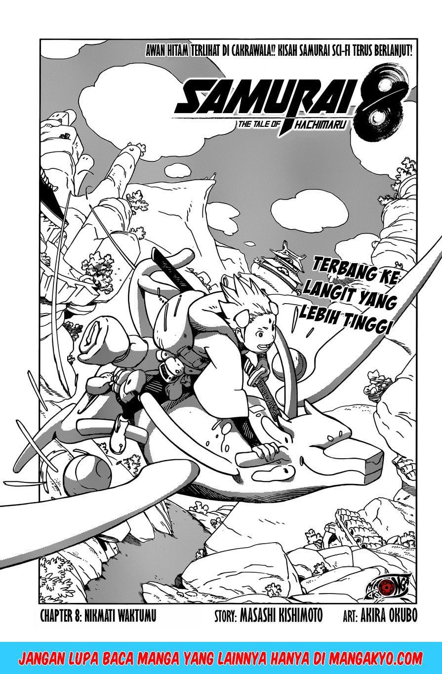 samurai-8-hachimaruden - Chapter: 8