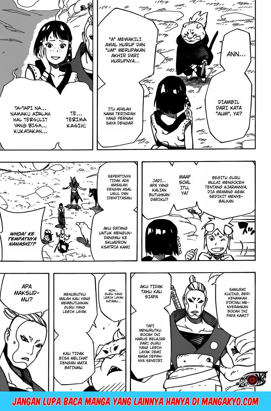samurai-8-hachimaruden - Chapter: 8