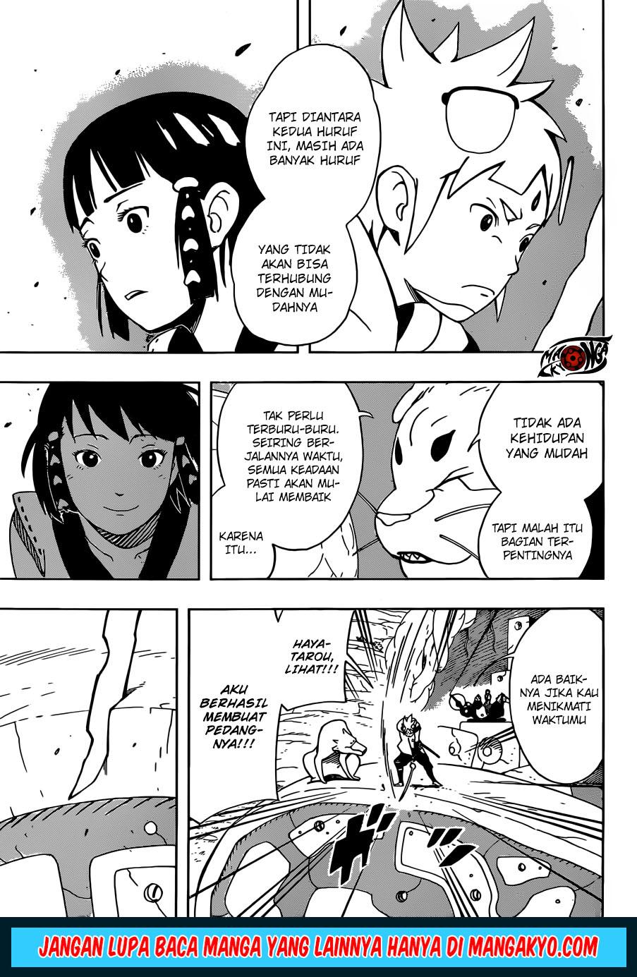 samurai-8-hachimaruden - Chapter: 8