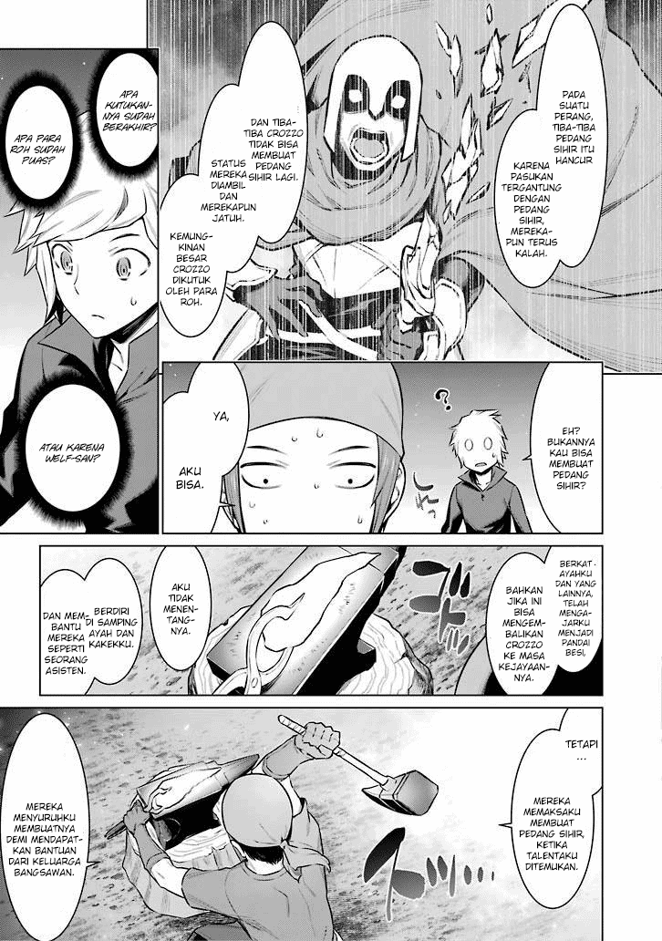 dungeon-ni-deai-o-motomeru-no-wa-machigatte-iru-darou-ka - Chapter: 55