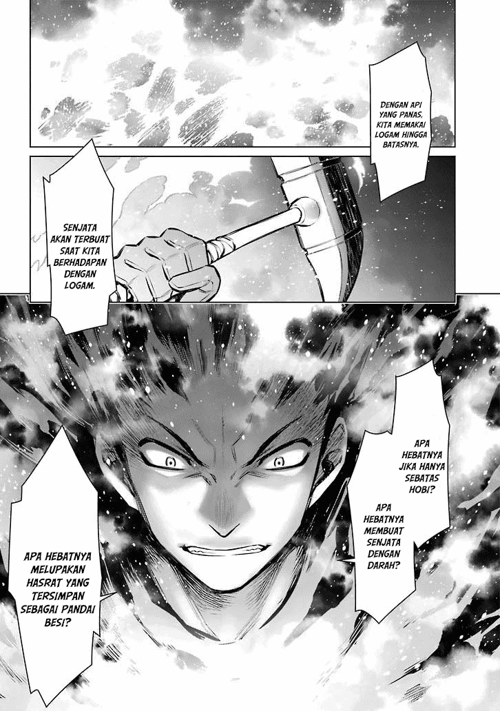 dungeon-ni-deai-o-motomeru-no-wa-machigatte-iru-darou-ka - Chapter: 55