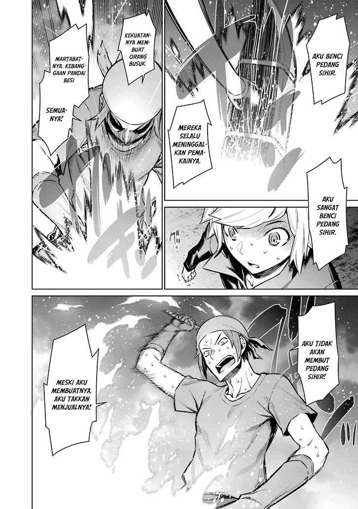 dungeon-ni-deai-o-motomeru-no-wa-machigatte-iru-darou-ka - Chapter: 55