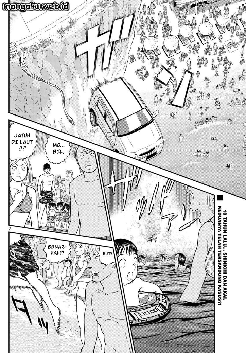 detective-conan - Chapter: 973