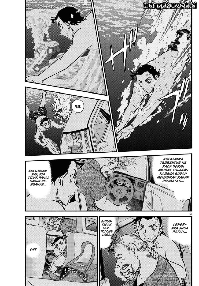 detective-conan - Chapter: 973