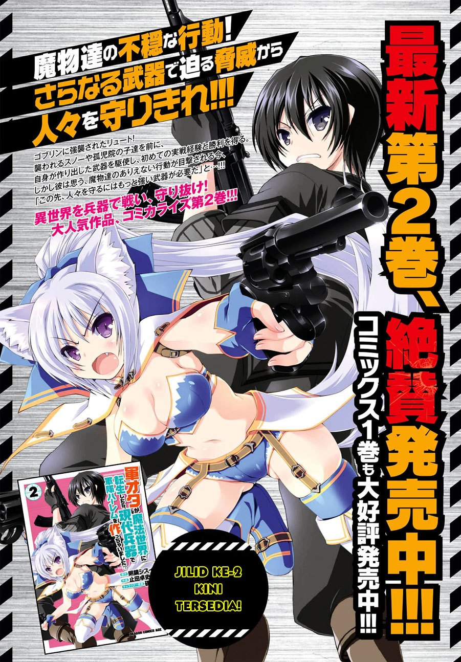 gunota-ga-mahou-sekai-ni-tensei-shitara-gendai-heiki-de-guntai-harem-o-tsukucchaimashita - Chapter: 15