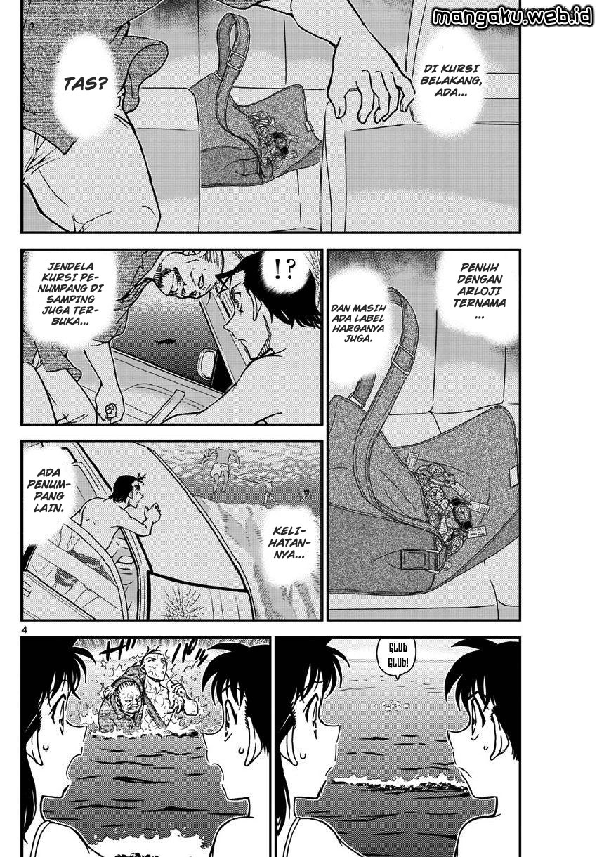 detective-conan - Chapter: 973