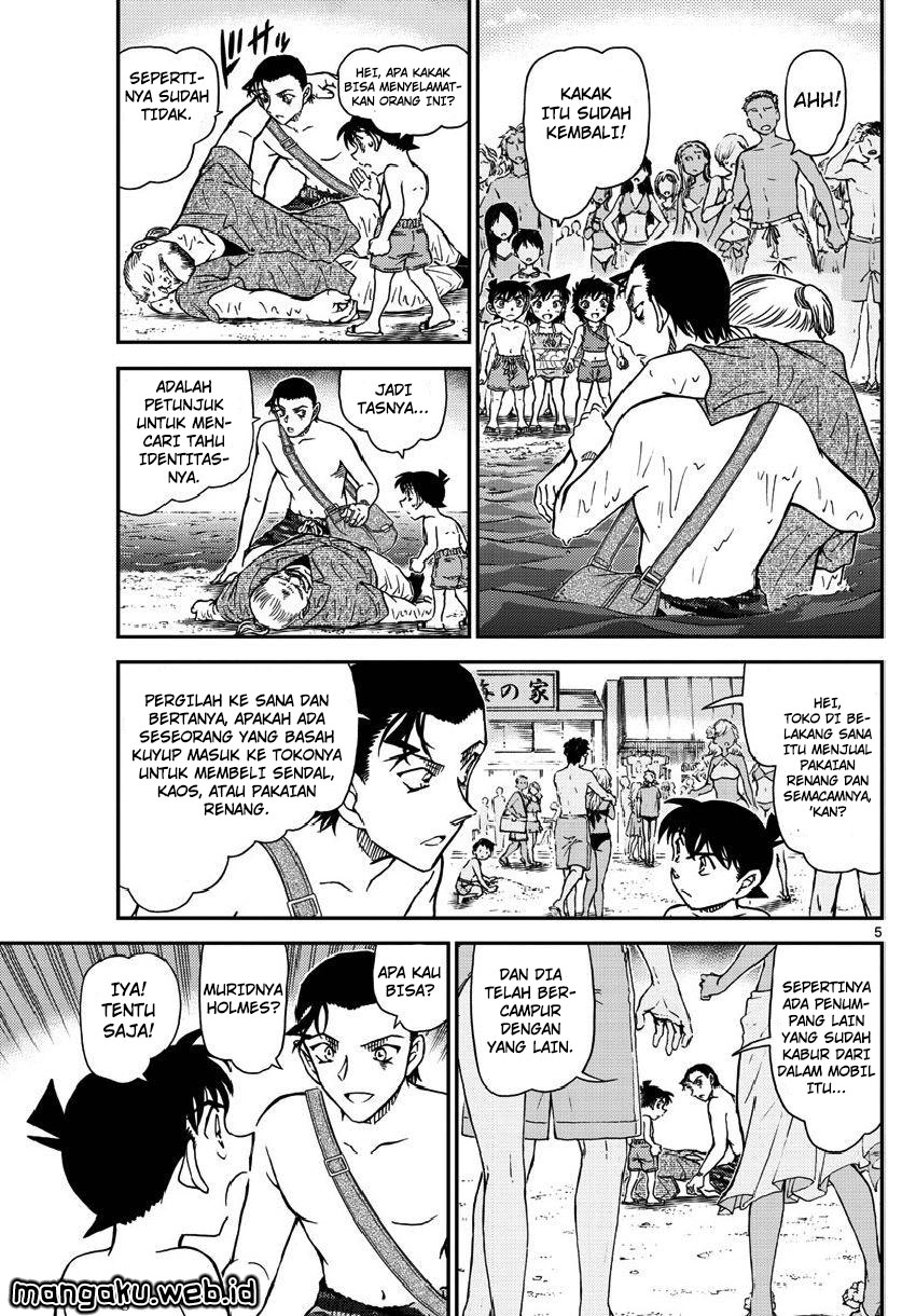 detective-conan - Chapter: 973