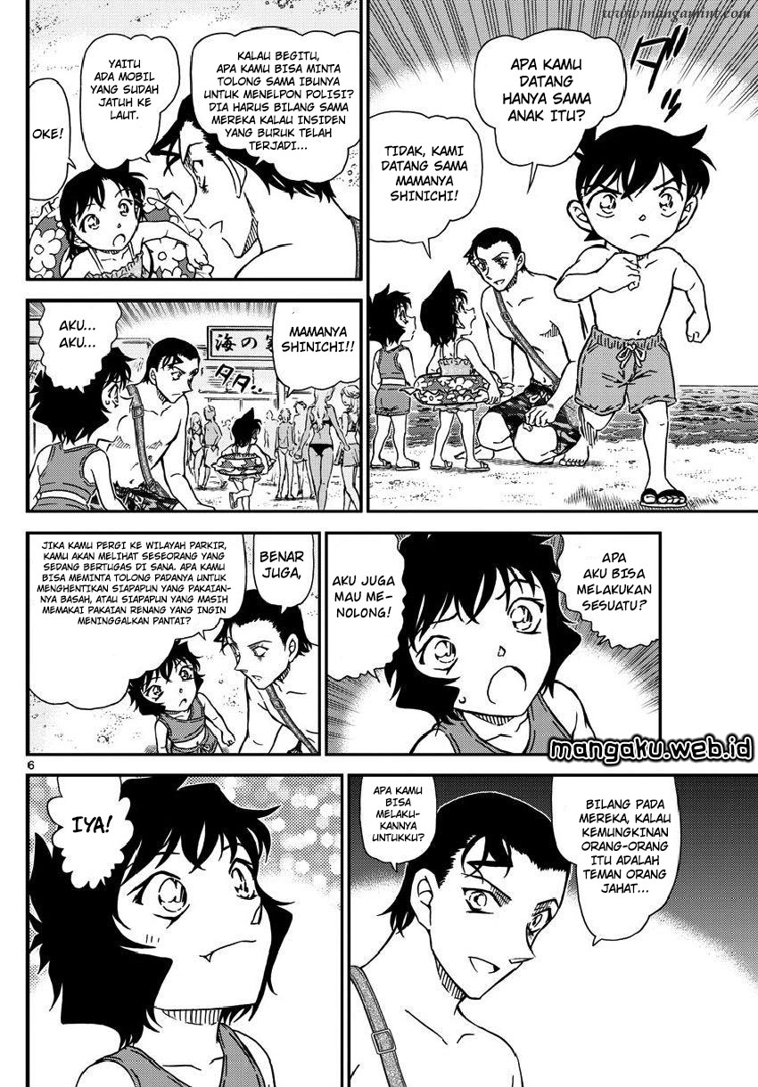 detective-conan - Chapter: 973