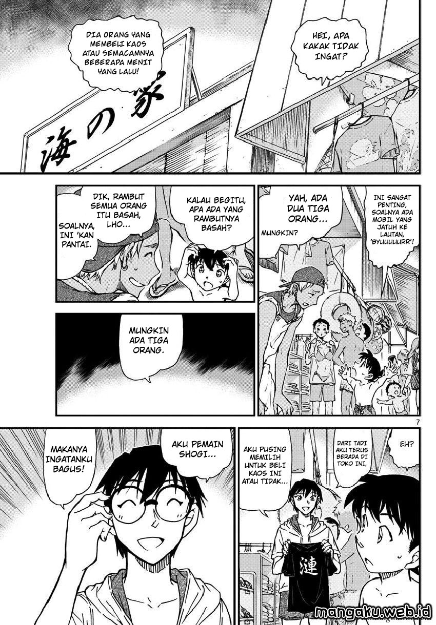 detective-conan - Chapter: 973