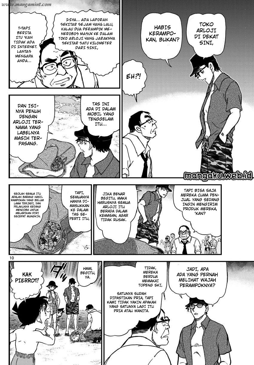 detective-conan - Chapter: 973