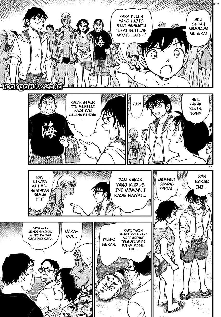 detective-conan - Chapter: 973