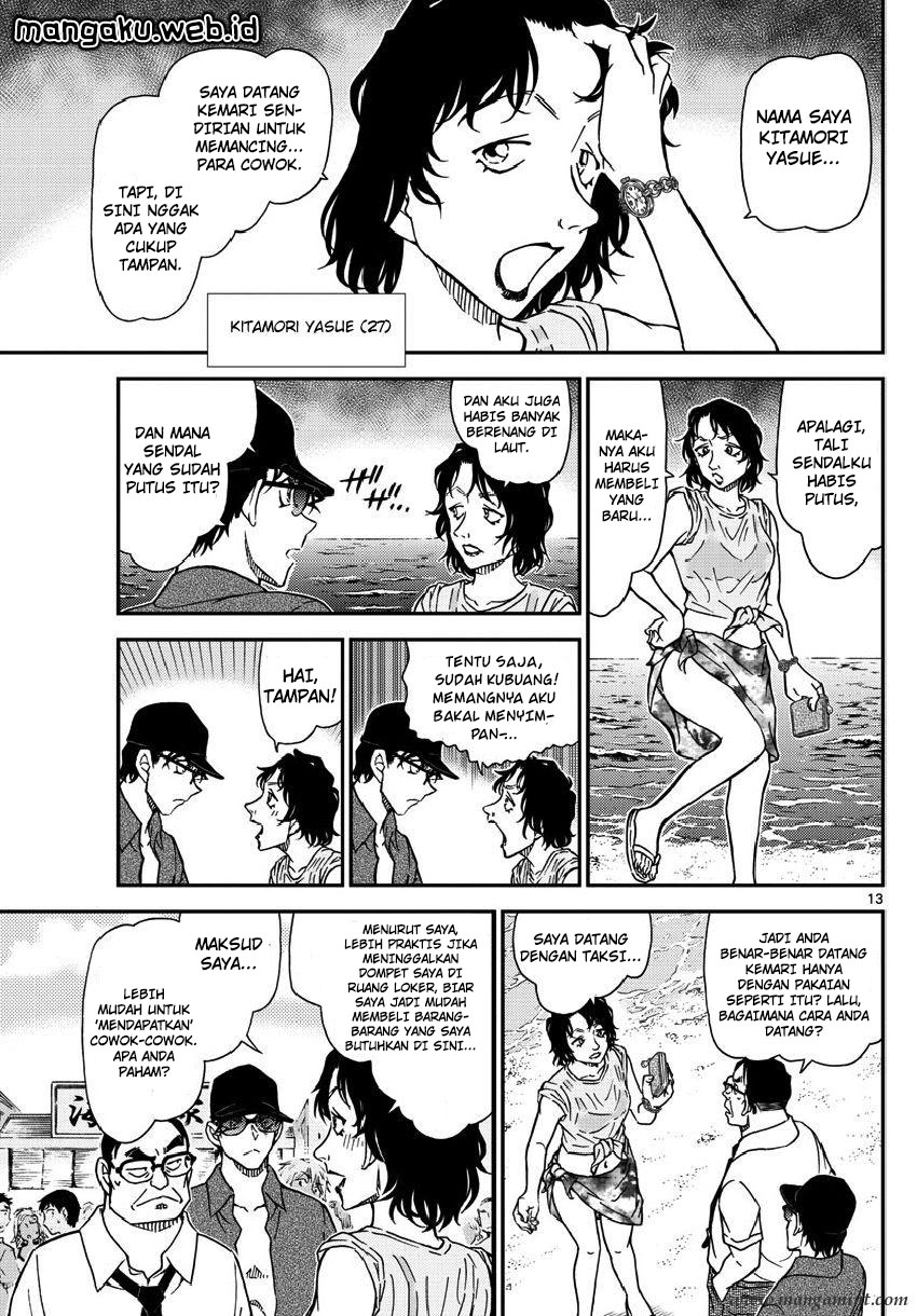 detective-conan - Chapter: 973