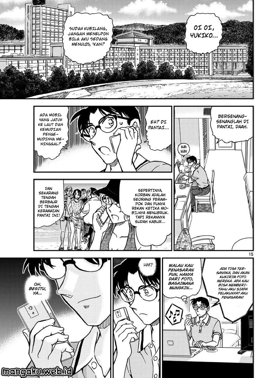 detective-conan - Chapter: 973