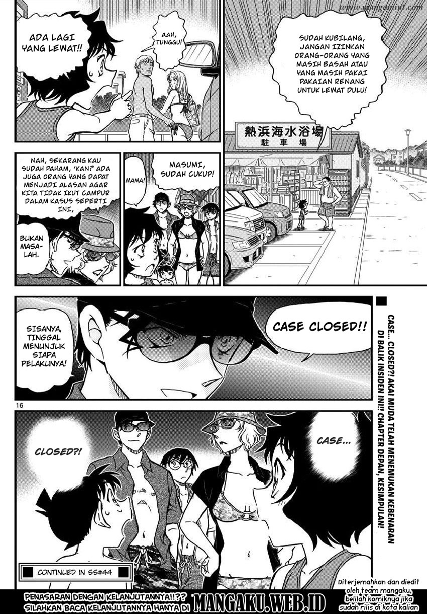 detective-conan - Chapter: 973