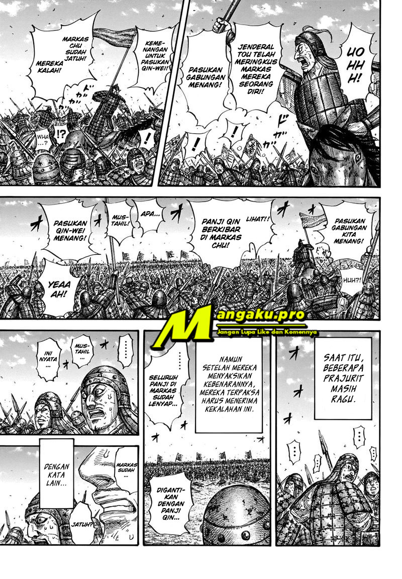 kingdom - Chapter: 659