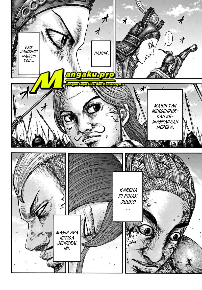 kingdom - Chapter: 659