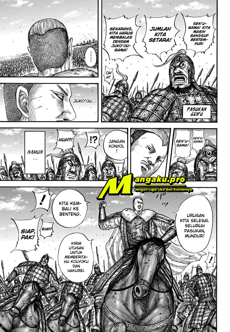 kingdom - Chapter: 659