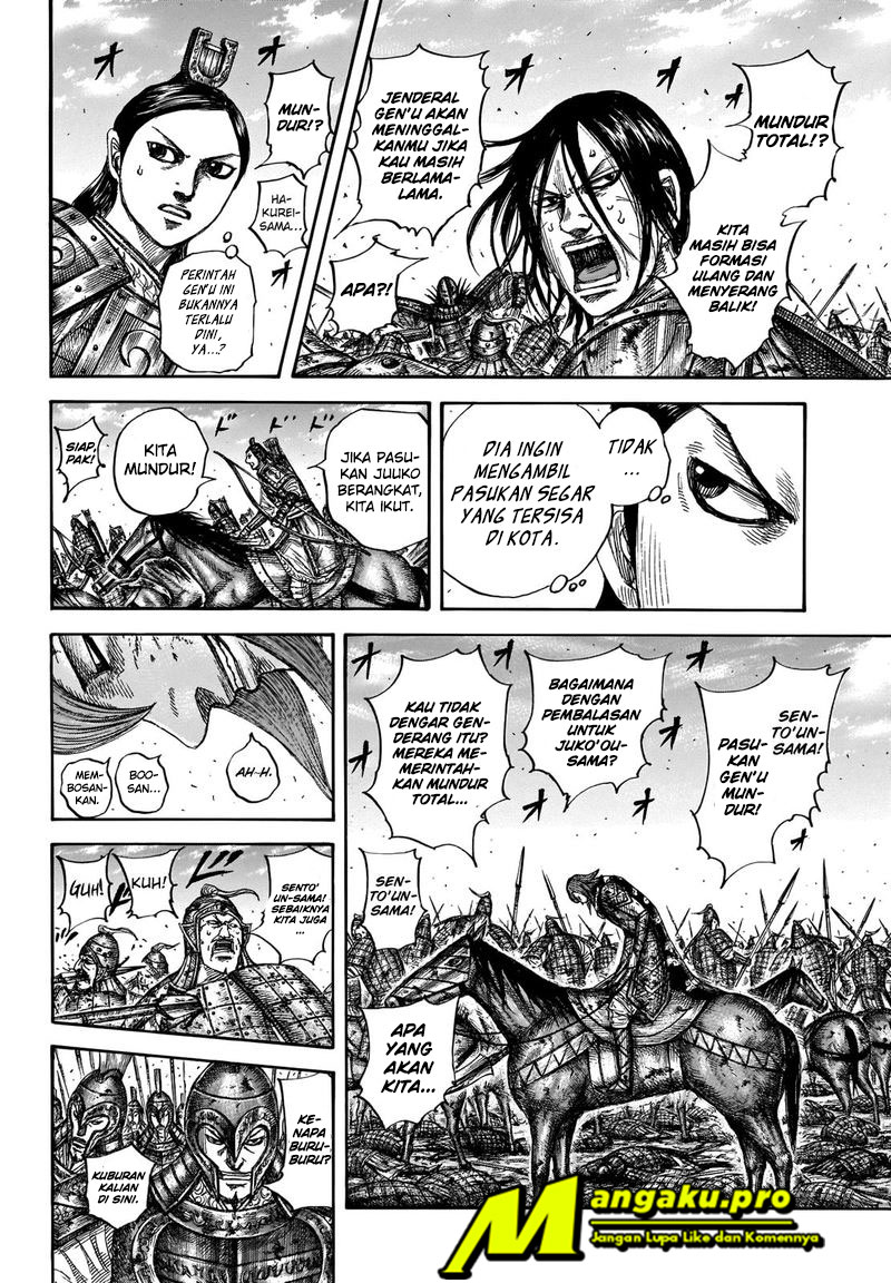 kingdom - Chapter: 659