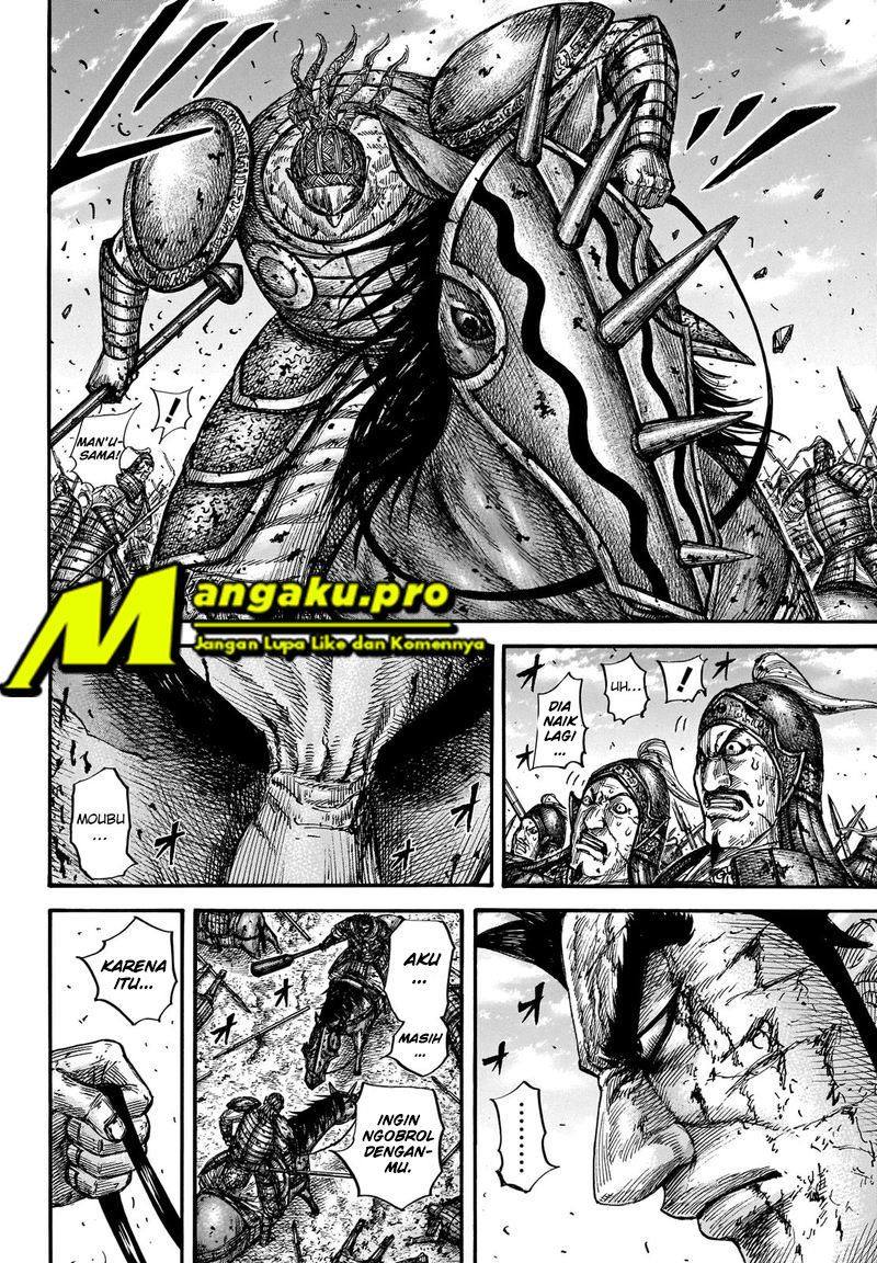 kingdom - Chapter: 659