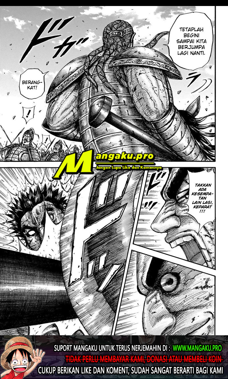 kingdom - Chapter: 659