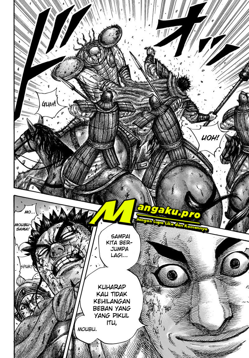 kingdom - Chapter: 659