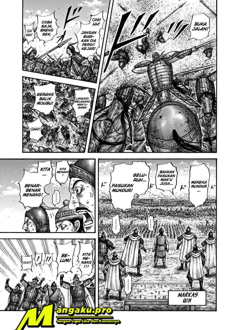 kingdom - Chapter: 659