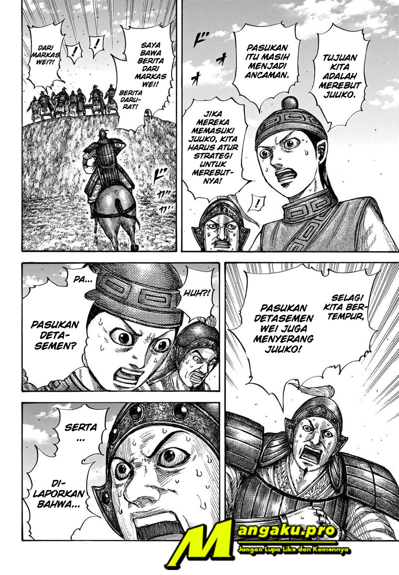 kingdom - Chapter: 659