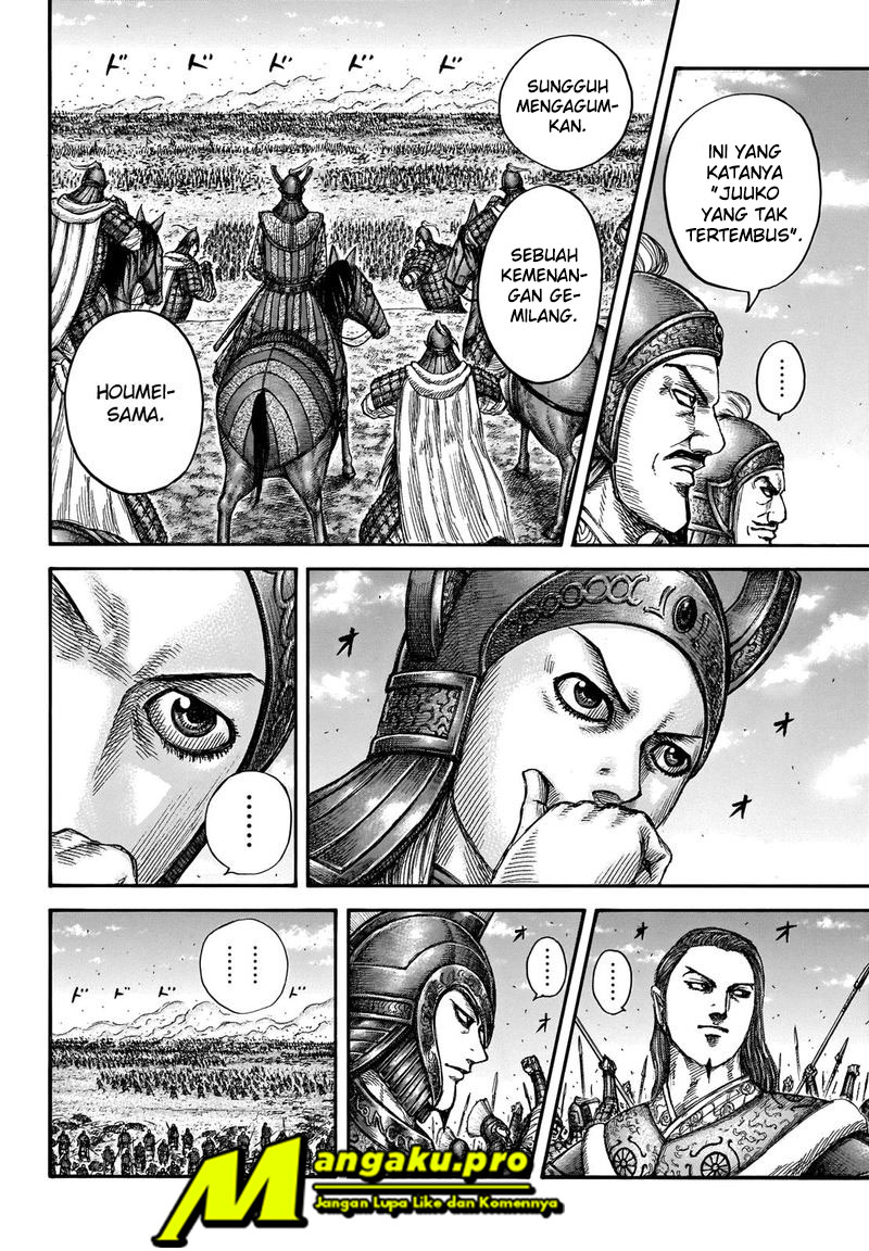 kingdom - Chapter: 659