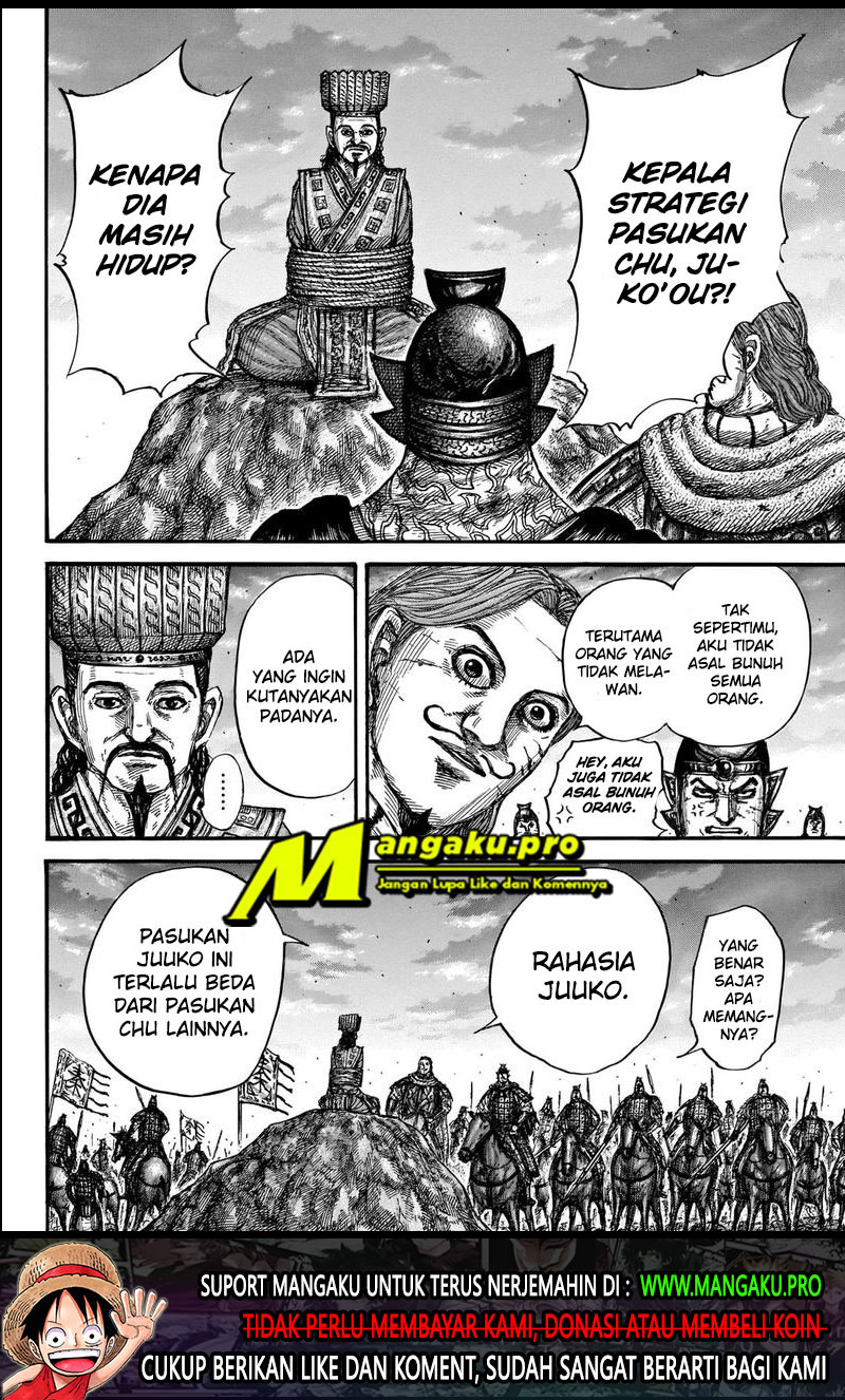 kingdom - Chapter: 659