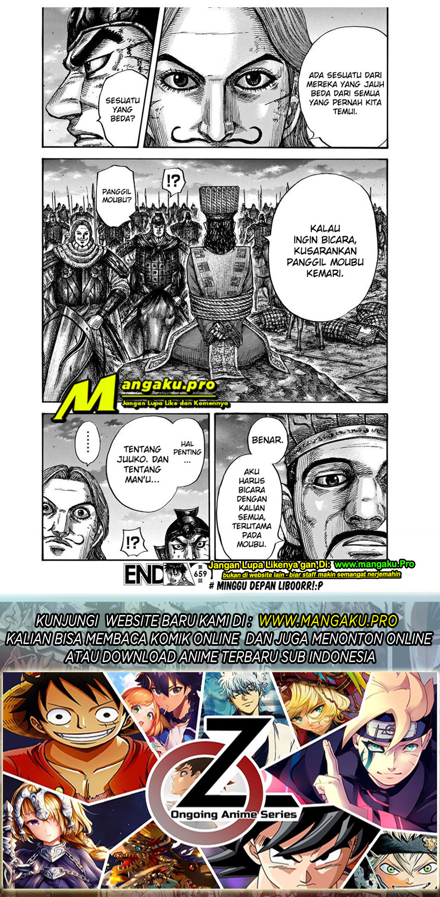 kingdom - Chapter: 659