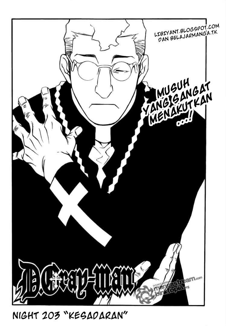 d-gray-man - Chapter: 203