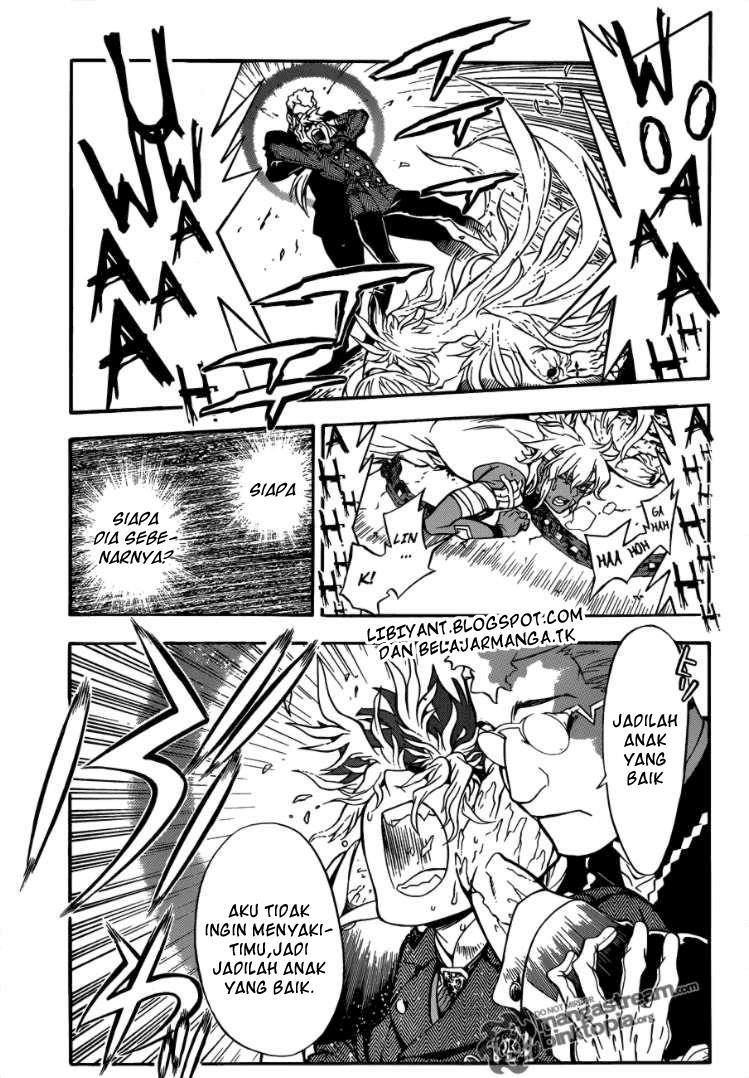 d-gray-man - Chapter: 203