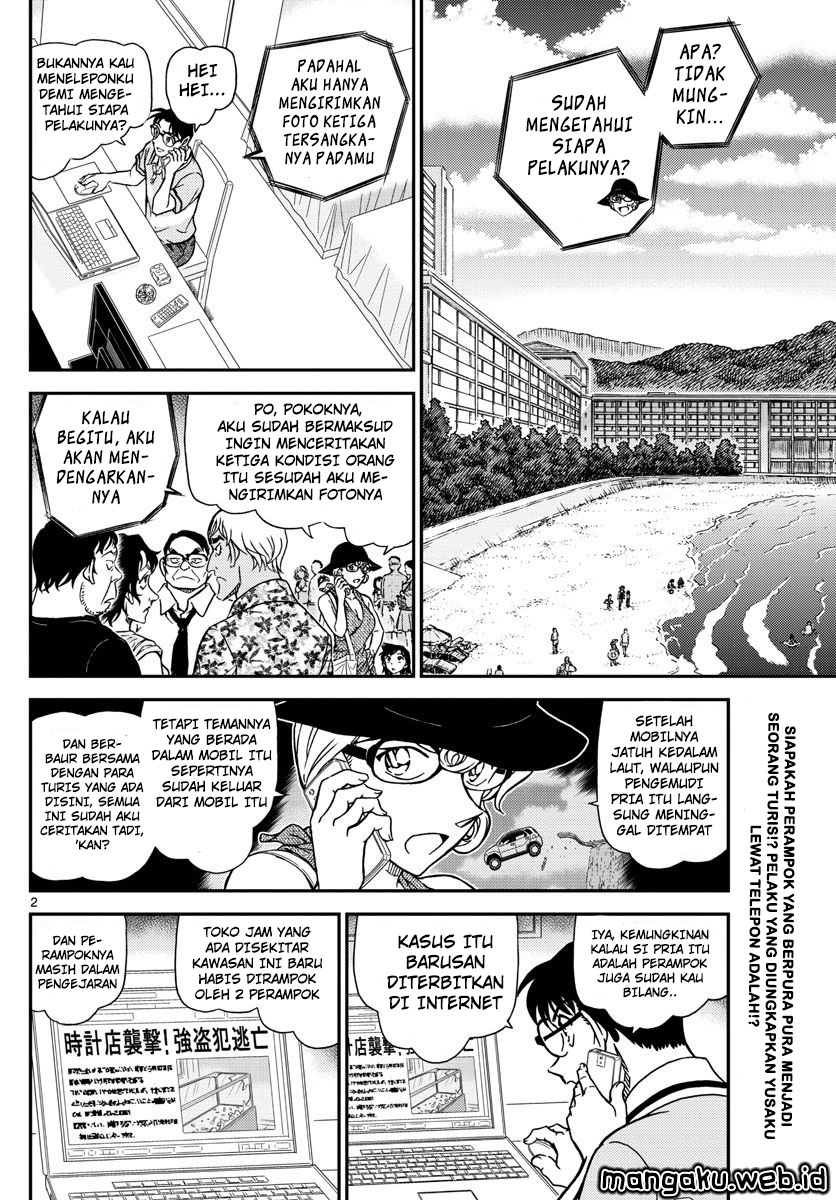 detective-conan - Chapter: 974