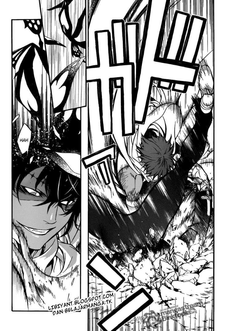 d-gray-man - Chapter: 203