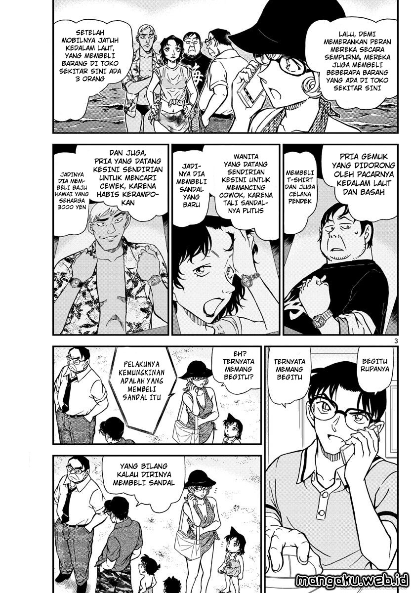 detective-conan - Chapter: 974