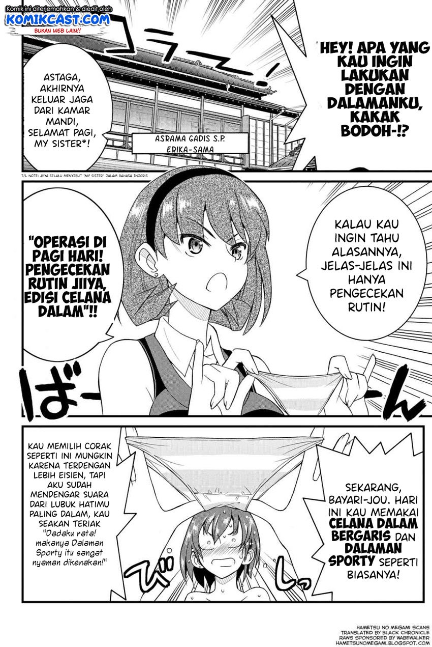 kin-no-kanojo-gin-no-kanojo - Chapter: 26