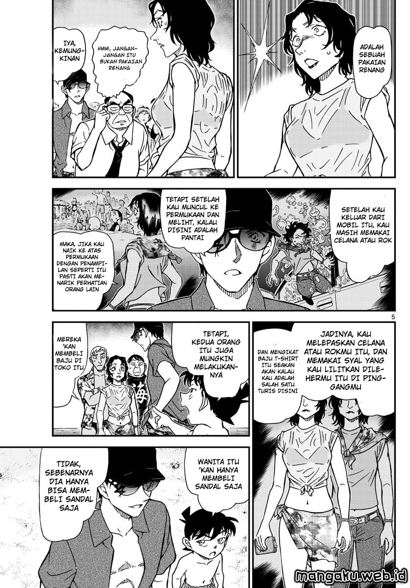 detective-conan - Chapter: 974