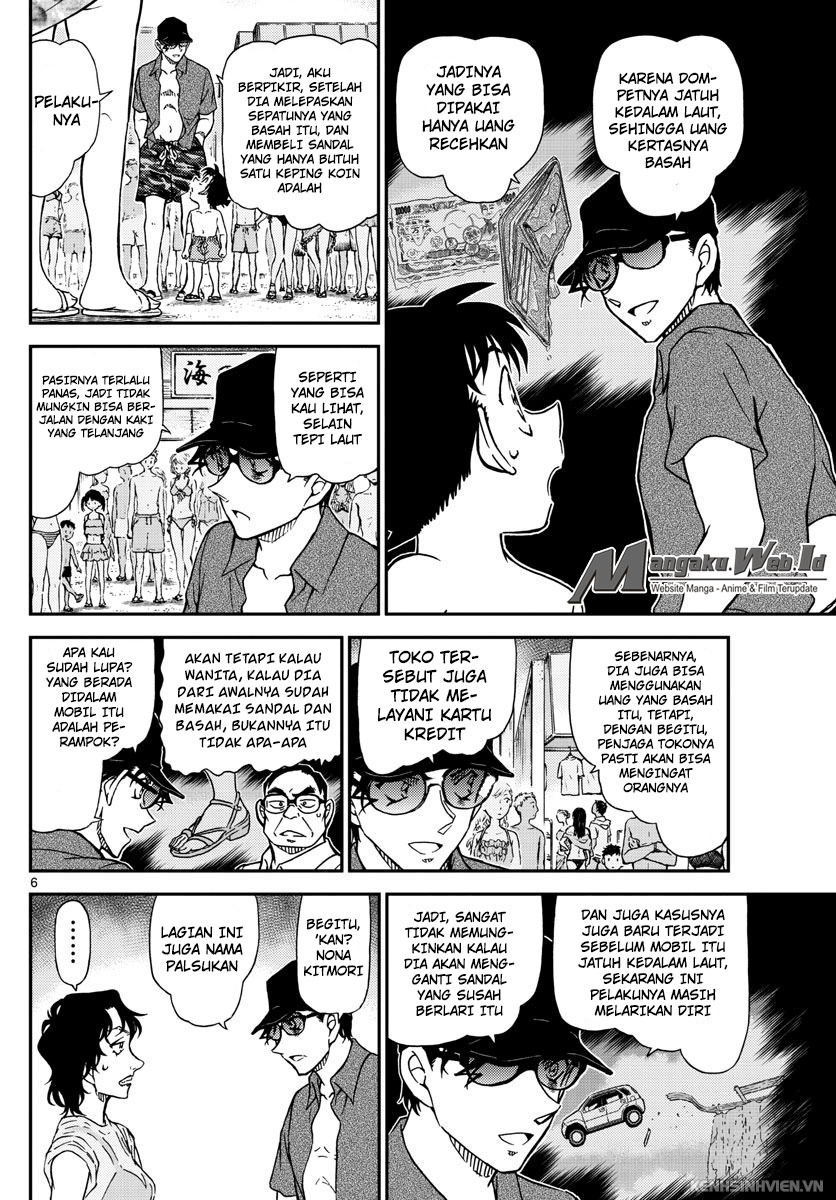 detective-conan - Chapter: 974